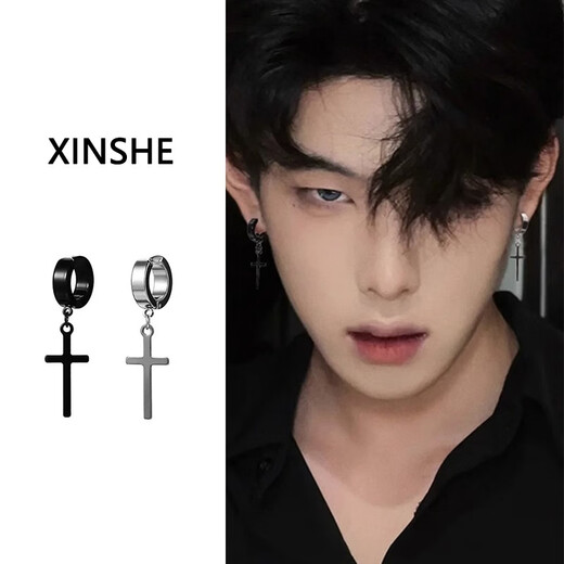 Core luxury cross ear clips for men, trendy American cool and handsome boys' earrings, no punching, no piercings, fake earrings, trendy men's ear jewelry, a pair of black ear clips