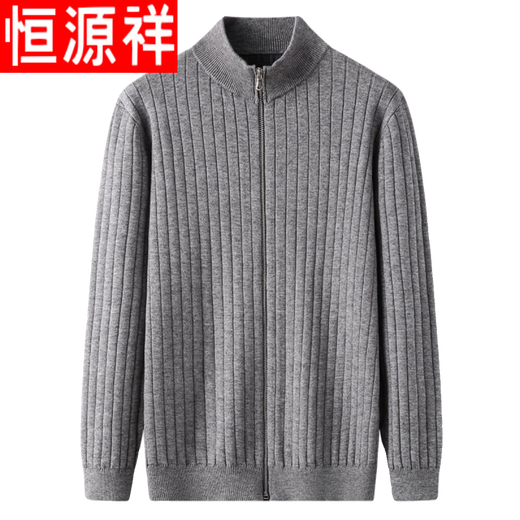 Hengyuanxiang cardigan sweater men's jacket spring and autumn middle-aged men's thickened stand-up collar zipper knitted woolen sweater top K2007 black 175/XL recommended 140-160Jin Jin equals 0.5 kg