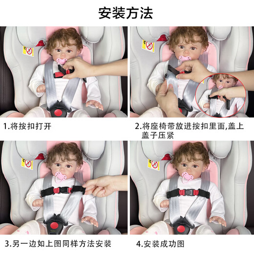 Dingbeqi Coche Accesorios de Asiento de Seguridad de Dibujos Animados para niños Soporte de Bloqueo Hebilla de Seguridad Hebilla de Pecho de bebé Cinturón de Seguridad antiestrangulamiento Hebilla de Bloqueo Negra Hamburguesa