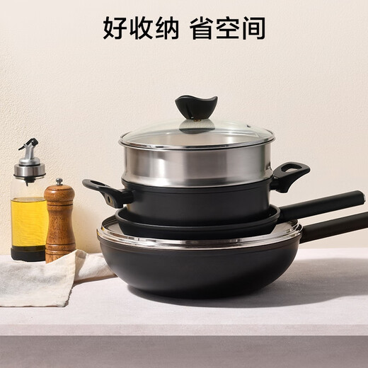 Made in Tokyo, black crystal non-stick wok, pot set, non-stick wok, frying pan, soup pot, steamer, three-piece set, universal for induction cookers