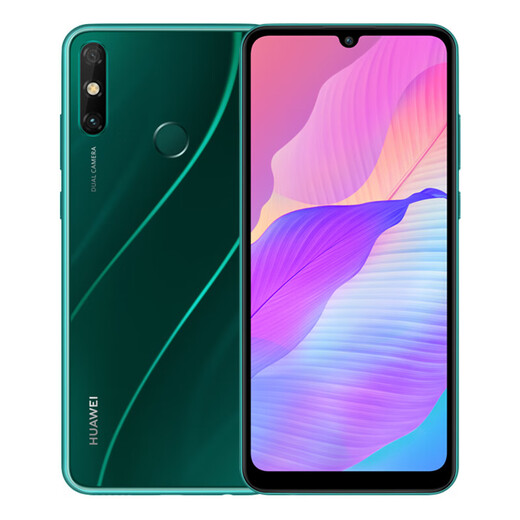 Huawei genießt 20E 4G Full Netzwerk Mobiltelefon 5000mAh Large Batterie 6,3-Zoll High Definition großer Bildschirm 6 GB+128 GB Qijing Forest Dual Sim Dual Standby