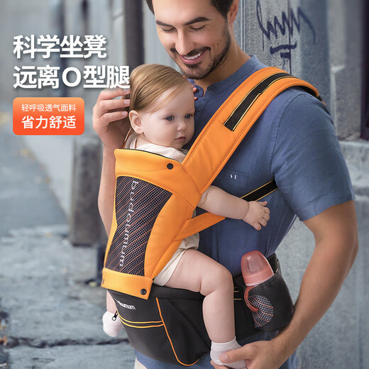 Bekleidung Mutter Babygurt mehrfunktionen Baby Taillenhocker Vorder- und Rückseite Holding Back Child Sit Hock