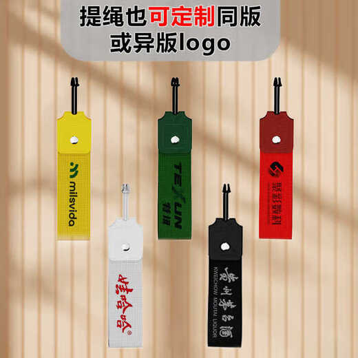 慕馨（moosen）定制保温保冷杯员工礼品刻字伴手礼纪念品实用活动奖品教师节水杯 【抗菌316】白色+白色高档礼盒