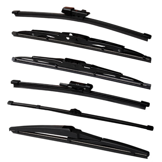 
Limao is suitable for Dongfeng Honda XRV rear window wiper 1517 19 20 model gear wiper blade adhesive strip swing arm XRV15-20 model/rear window wiper