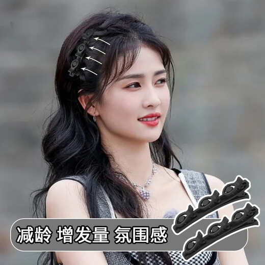 卓可可编发发夹女前额侧边刘海碎发夹整理神器网红边夹子发卡鸭嘴夹头饰 黑色1对【编发夹】9cm