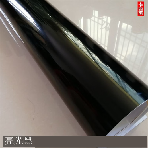 Membrane film car carbon fiber film black 3D interior center control column sticker 5D full body roof sub-glossy matte color changing film matte black 50 cm wide * 1 meter long