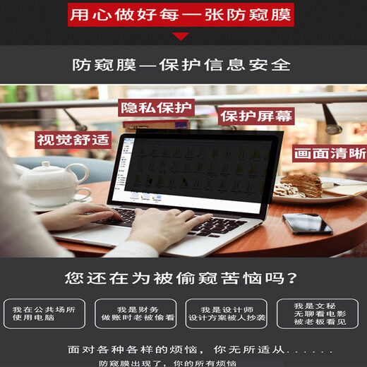 Nifan Xiaomi Redmi Redmi Buch 14 Ryzen Edition 2025/2024 Bildschirmschutz Pro16 Tastaturfilm Pro14/15 Temperierter Film A/B1401 Anti-Pursuit-Film Computerpaket Paste Adsorption-Anti-Pursuit-Film Redmi A1601/Redmi Y3519