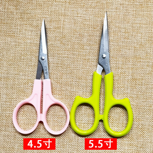 Ножницы для вышивания 4,5 дюйма Ножницы с нитками для вышивки крестом Локоть ножницы Изогнутые ножницы для подравнивания бровей 5,5 4,5 дюйма (2 шт. в упаковке)