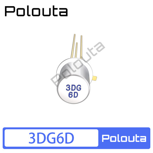 3DG6D 3DG6C 3DG6B 3DG130 3DG12 TO39 low power transistor high frequency transistor 3DG6B (50 pieces)
