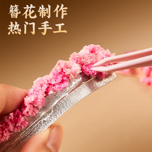 DIMANQI COMPROYE DES VOCTIONS JOUETS MATÉRIAUX MAINS MAINS MASTES SAG CHINOS STOIMENT HANFU CRÉATIVE CAREPIN FORK FORK MATÉRÉATS DIY MATÉRIAUX 5 ensembles de vêtements pour les filles d'anniversaire 7-14 ans Cadeaux