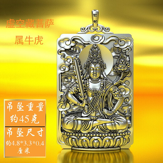 Pang Yi's pure silver Thousand-Hand Guanyin Pendant for men's twelve zodiac signs, natal Buddha pendant, silver medal Samantabhadra necklace, women's silver jewelry, retro color, Thousand-Hand Guanyin, Rat