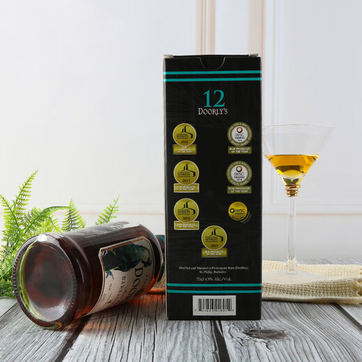 四方朗姆酒 巴巴多斯进口洋酒朗姆酒烘焙 黑朗姆 白朗姆莫吉托调酒基 四方多莉12年朗姆酒 700mL 1瓶