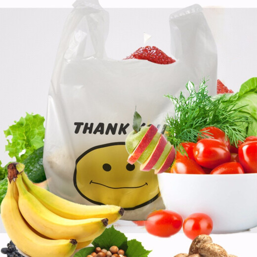 Jinghui Xichuang thickened biodegradable portable vest bag transparent food shopping packaging bag takeaway bag 36*55cm 100 pieces