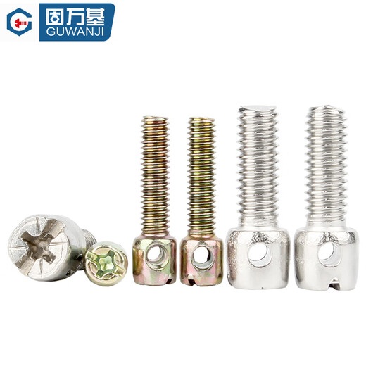 Guwanji 304 stainless steel/iron color galvanized carbon steel lead seal screws electric meter seal strap hole cross bolt large national standard 304 material M4x14 full thread (20 pieces)