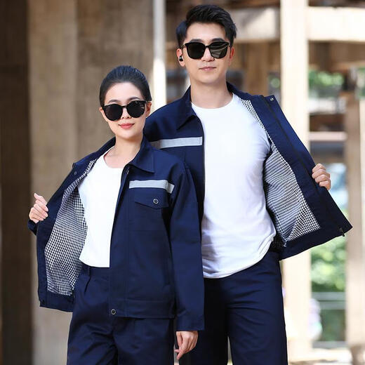 Haoying autumn and winter double-layer work clothes suit men's wear-resistant coat thickened belt lining labor protection top work clothes factory clothes custom-made navy stand-up collar small zipper double-layer top 180/XXL