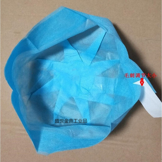 安全帽内衬一次性吸汗透气工地头套白色蓝色SN6296 厚款蓝色50/包(拍2发3)