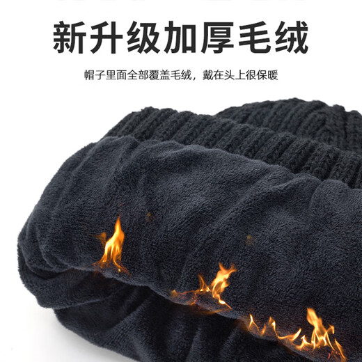 RED DRAGONFLY hat men's winter cold-proof knitted hat plus velvet thickened warm woolen hat cotton hat cycling windproof cold hat