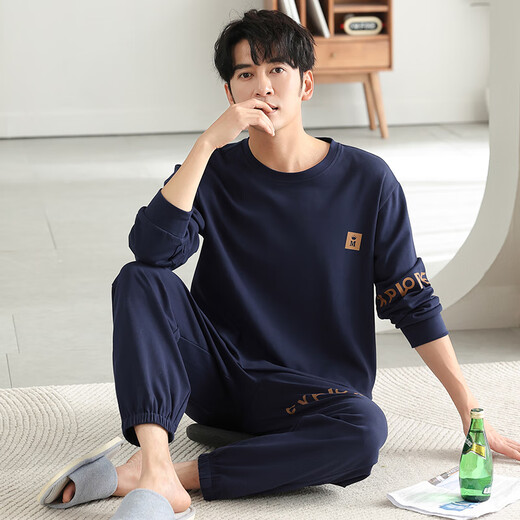 MEIJILAI PAJAMAS Spring et automne Coton Pure Coton Longs à manches longues Coton Men's Cotton Automne et hiver Thin Casual Outfit Costume 29018 XL (hauteur 175-180 Poids 140-160)