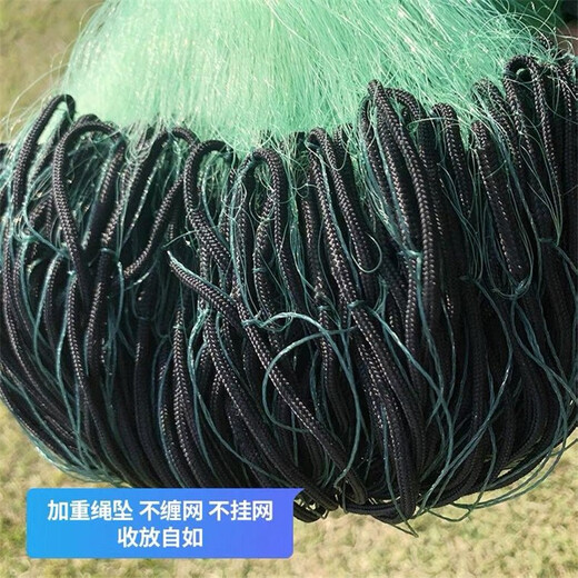 Guangtai weighted rope pendant fishing net green silk three-layer sticky fish net catching fish net fishing net crucian carp net grass fish net sinking wire net upgraded rope pendant 3 meters high 4 fingers 100 meters long