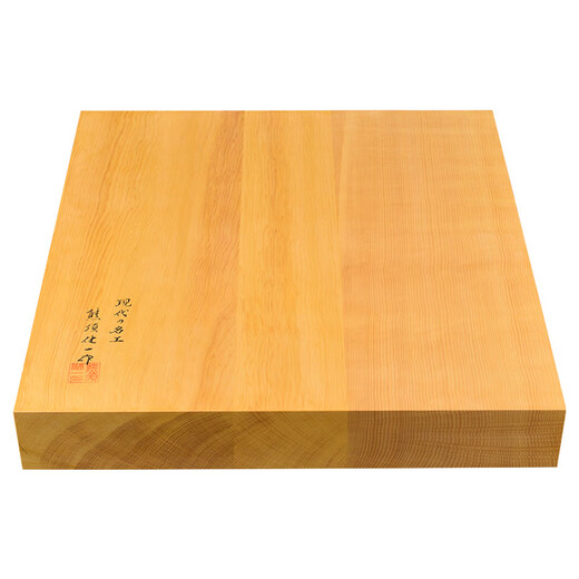 御圣熊须香榧木围棋盘62mm日本进口带证书成人比赛家用送礼9735/9738 【单购】9736 香榧木围棋盘
