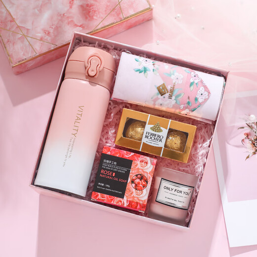 Tangbei graduation gift souvenir gift box business company joining team building prize small gift customization for employees practical water cup simple white thermos cup + umbrella + bear towel + soap
