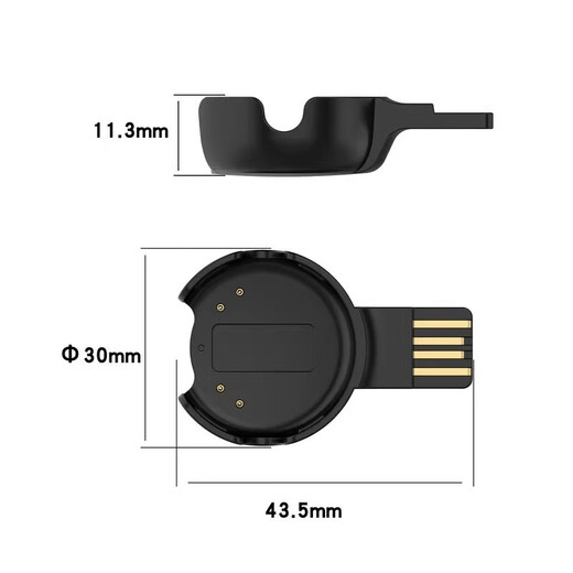 KDMY is suitable for Boneng Verity Sense heart rate armband watch charging cable Polar OH1 charger USB adapter