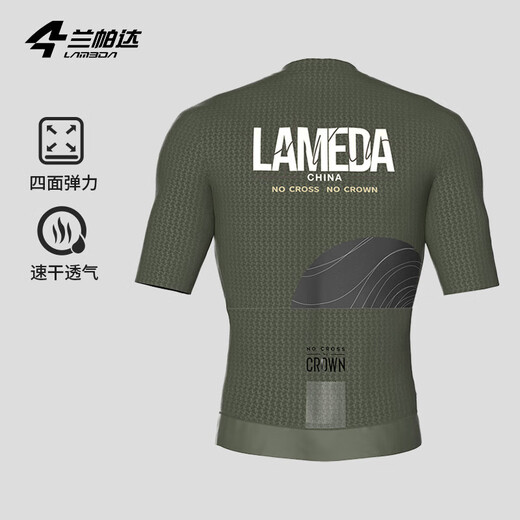 Lamparda Cycling-Anzug Sommer kurzärmelige Männer mit Top Fahrrad Mountain Road Bike Kleidung Fahrrad Kleidungsausrüstung Jade grüne kurzärmelige XL