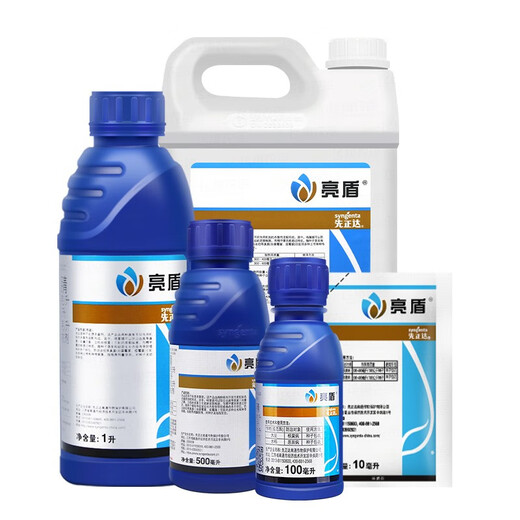 Liangdunjing metalaxyl, fludioxonil, rice, soybean root rot, bakanoid disease seed coating, pesticide and fungicide 100ml