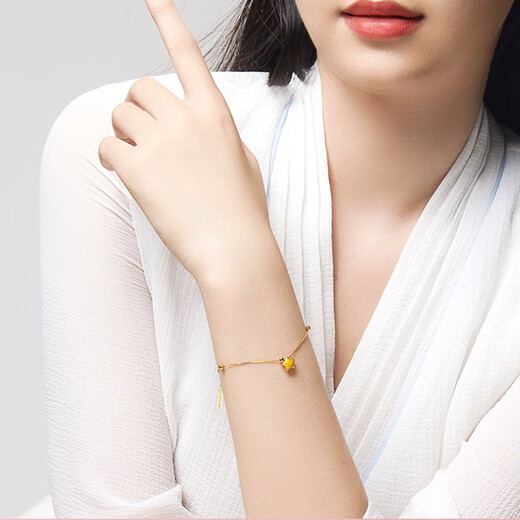 Luruo gold five-pointed star bracelet pure gold 999 transfer beads lucky star bracelet gift for girlfriend Lucky star bracelet about 0.1g