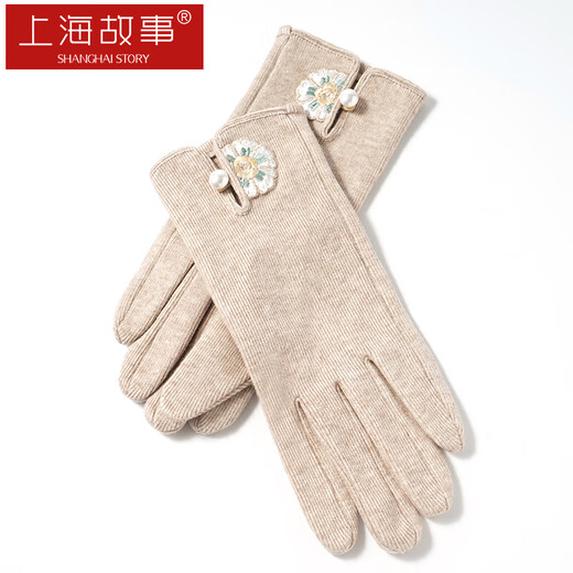 Story de Shanghai Guantes de la mujer Guantes de la primavera y el verano de los guentes delgados de verano Tendencia nacional Retro bordado Guante de pantalla táctil Beige