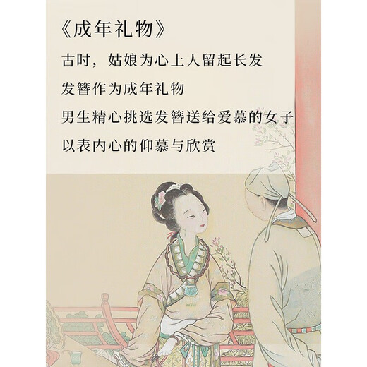 Kamalun (KAMALUN) Twelve Flower Gods Silver Hairpin Ancient Style Hanfu Cheongsam Headdress Hairpin Hairpin Girls Chinese Style Hair Accessories Can be Engraved January Plum Blossoms Faithful Love + Brand Gift Box