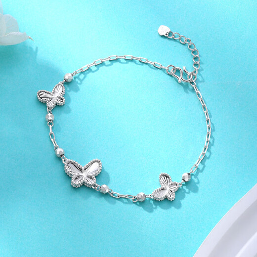 Yuanshengfu's new PT950 boutique romantic platinum butterfly bracelet, shiny platinum bracelet for girlfriend, 5.77g, 17-19cm adjustable