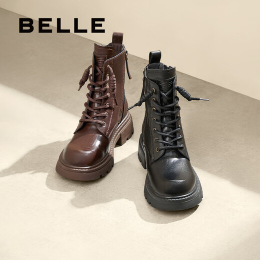 Belle Retro Retro Martin Boots Bottes de randonnée en plein air pour femmes B2302DZ4 Black-Single 37 (235 mm)