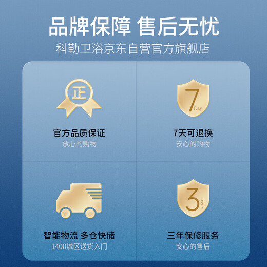 Kohler (KOHLER) three-way angle valve hot and cold water valve two-way water outlet adapter copper alloy K-33985T-9-CP universal 4 points