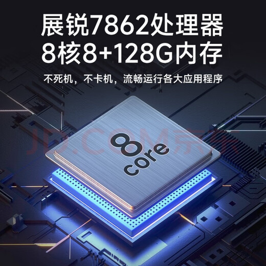 卓永杭适用于长城15-17款哈弗H6酷派安卓智能中控大屏导航仪360全景一体 WiFi版2+32G包安装 官方标配