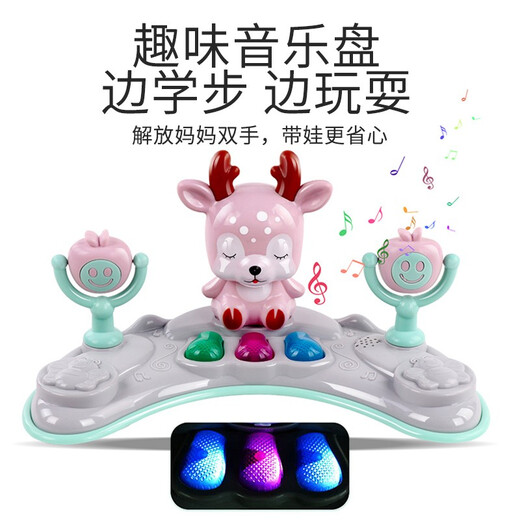 ANGI BABY婴儿学步车多功能防侧翻6/7-18个月婴幼儿学走路男女孩可坐助步车