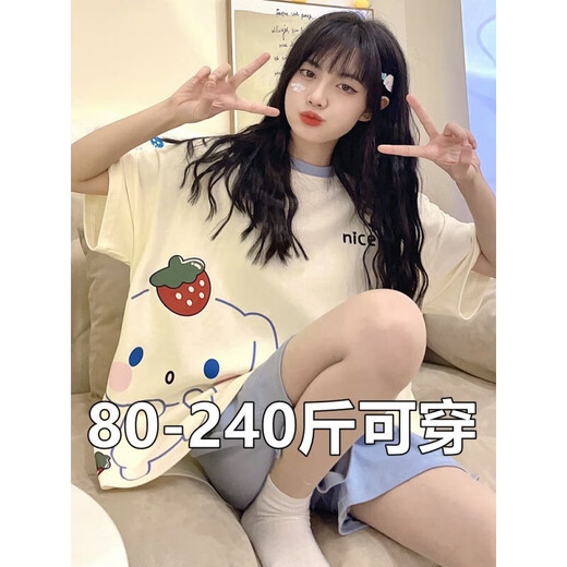 鎏蔓栗大码200斤睡衣夏季少女士短袖短裤夏款甜美可爱胖mm家居服加大号 679绿恐龙 3XL码158-175斤加肥大码