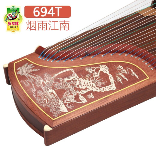 Dunhuang Brand Guzheng 694l Serie de caoba Rango de actuación Zheng Shanghai Folk Musical Instrument Factory 694lc Begonia Spring Paisería