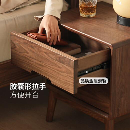 Genji Muyu solid wood bedside table bedroom storage cabinet black walnut bedside cabinet modern simple drawer storage cabinet 0.45m