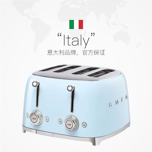 SMEG Italian retro toaster toaster sandwich breakfast machine toaster multi-functional household 6-speed baking TSF03 blue (four-piece)