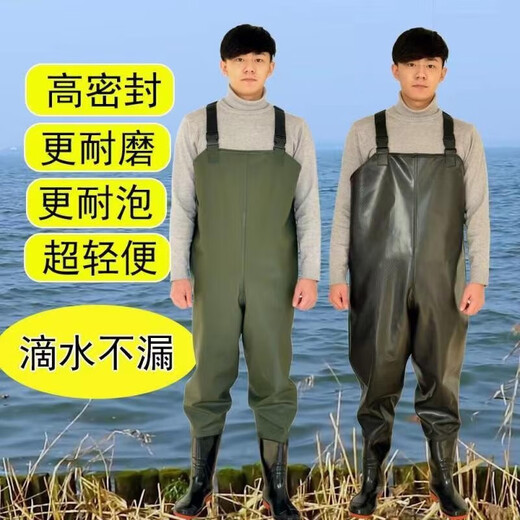 HHONGSHIYU waders, half-length rain pants, waterproof clothes for men, fishing one-piece, full-body fishing leather crotch pants, thickened rain boots, extra thick black leather pattern half-length 110 silk, shoe size 42