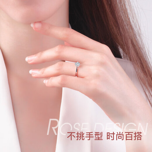 Zhou Baifu Platinum Diamond Ring 18K Gold Proposal Diamond Ring Women's Peach Blossom Diamond Ring 1 Carat Valentine's Day Gift for Girlfriend Real Diamond [Platinum Spot] 30 minutes IJ Color SI
