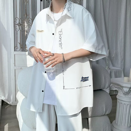 
Quezhiyin Ice Silk Short Sleeve Shirt Men's Summer Thin Loose Jacket Stylish Fashion Casual Five-Part Sleeve Shirt Jacket White XL