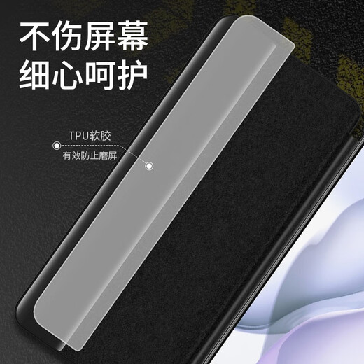 德曼尼 DAYMONY德曼尼 荣耀magic4手机壳magic4pro真皮磁吸翻盖保护套honor3至臻版系列新款全包防摔 【玄黑】真皮智能-升级磁吸-送膜 荣耀magic4