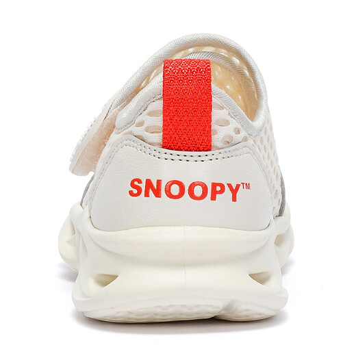 SNOOPY童鞋儿童运动鞋 夏季男女童时尚休闲鞋单网透气 S111A3923米色35