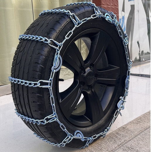 Cheetah CS10/CT7/Q6/Mattu/C5EV/CS6 Feiyang CT5 QI BOLD verschlüsseltes Auto Anti-Slip-Kette, BOLD verschlüsseltes zweiteiliger CS9215/55 R18