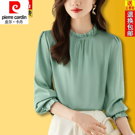 Pierre Cardin 24 New Hangzhou Silk Shirt Women's Long Sleeve Spring and Autumn Solid Color Fungus Collar Small Shirt Covering Flesh Mulberry Top Burgundy M Recommended 90-105 Jin Jin equals 0.5 kg