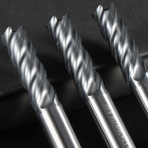 70-degree 4-edge tungsten steel milling cutter U-shaped groove CNC stainless steel special extended high-efficiency rough-finish integrated dynamic end mill 70-degree dynamic milling high-efficiency cutter 6*15*6D*50L