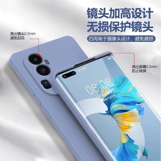 Biaz suitable for OPPO Reno10 mobile phone case reno10 protective cover all-inclusive ultra-light and anti-fall flocking heat dissipation liquid frosted soft shell simple men's and women's JK328 black