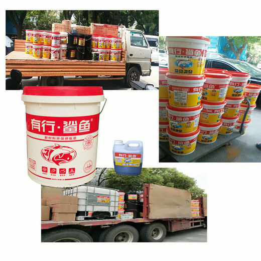 有行·鲨鱼拼板胶双组分木材拼板胶组装胶软木硬木家具木工胶有行鲨鱼拼板胶 695聚氨酯胶（25kg胶+6kg固）